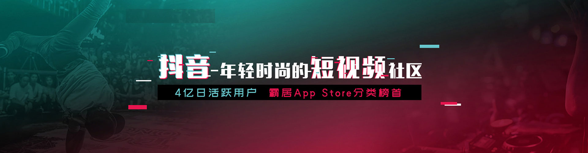 防城信息流怎么做